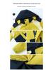 Primary School Windbreaker Autumn/Winter Uniform Three-Piece Set for First Grade and Kindergarten Students