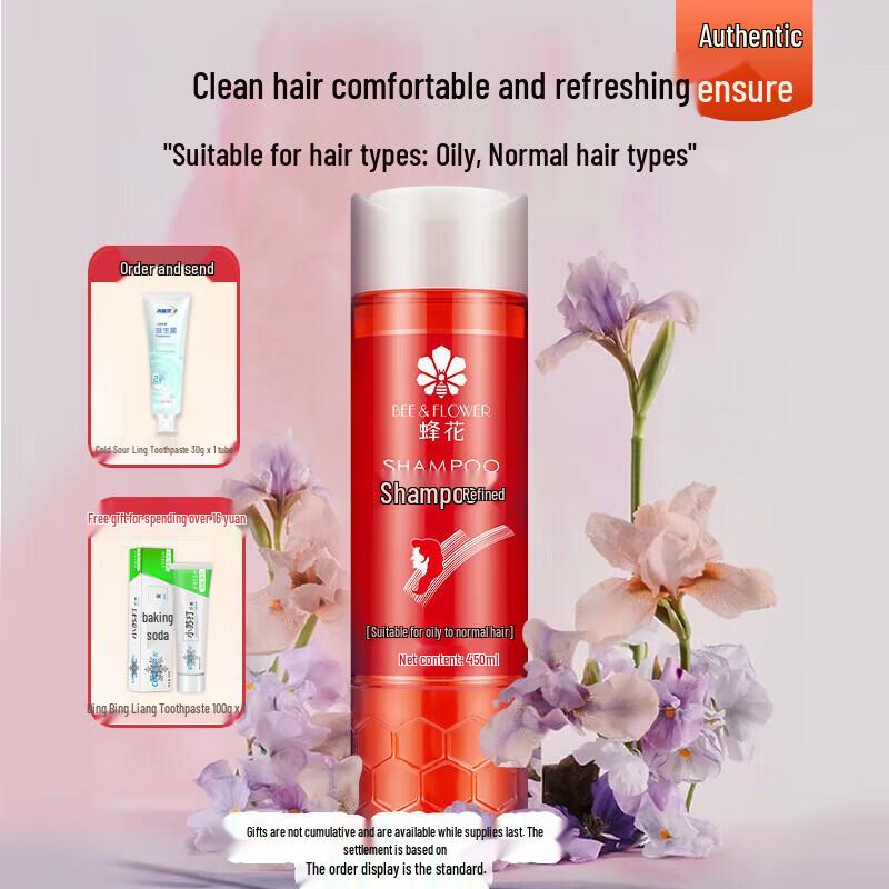 BEE&FLOWER Enjoy Life Hair Care Gift Set