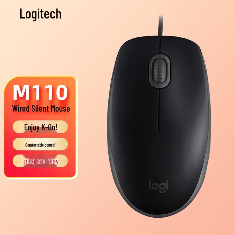 Logitech M170 Wireless Optical Mouse