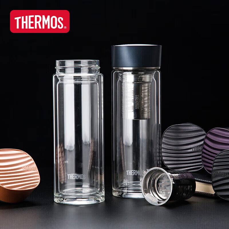 THERMOS 400ml Double Wall Glass Tea Infuser Bottle