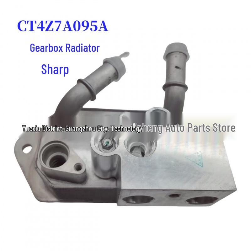 Ford Edge Compatible Transmission Cooler CT4Z7A095A