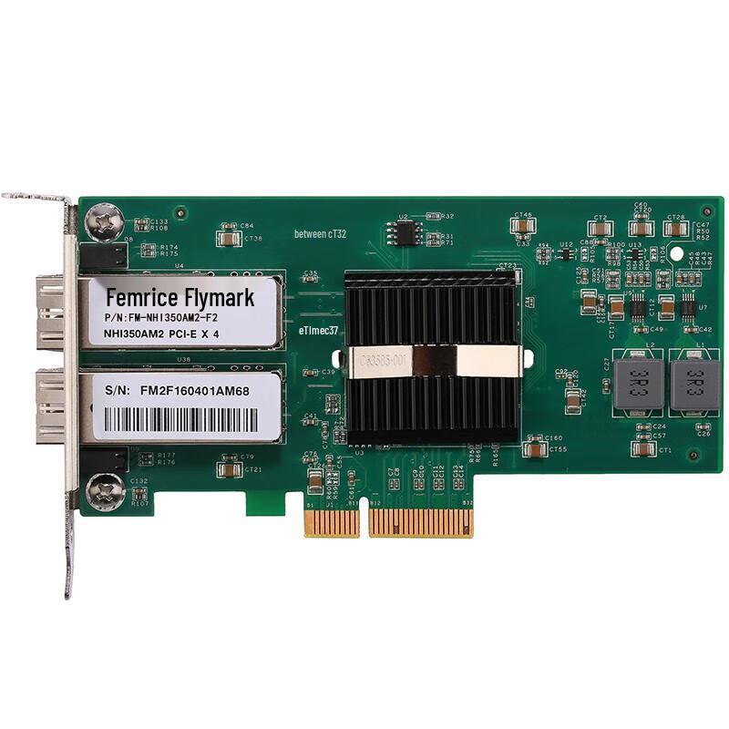 Femrice Intel I350 Dual-Port Gigabit Fiber PCI-E Server Network Card