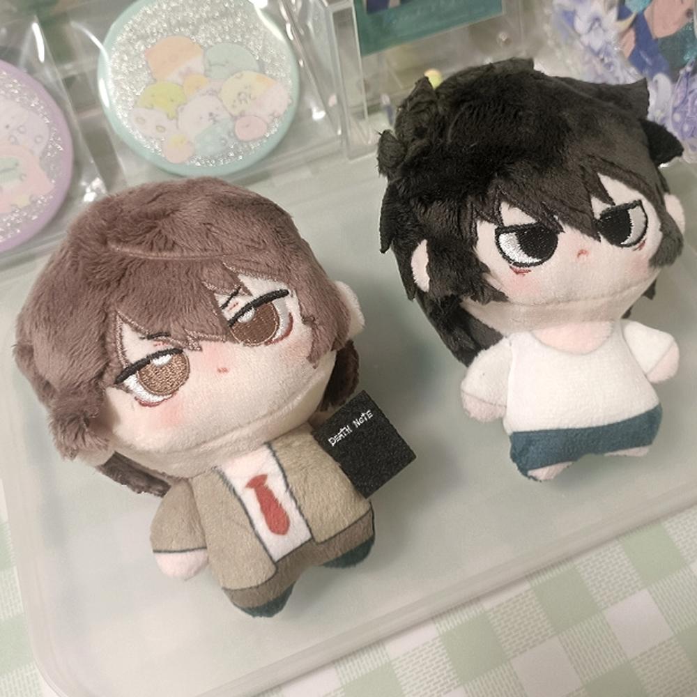 10cm Kuscheliger Yagami Light L·Lawliet Plüschtier Freunde Manga Zubehör Flauschige Figuren Rucksack Dekorative Hängender Schlüsselanhänger Geschenk