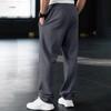 Men's Versatile Cross-Border Boxer Briefs & Loose Casual Long Pants