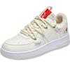 Women's Versatile Platform Sneakers
