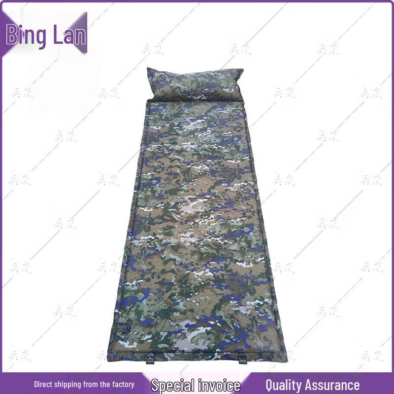 

Binglan Self-Inflating Camping Mat