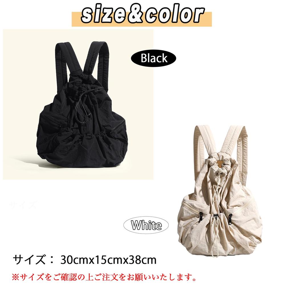 Takusan Shopping Drawstring Backpack for Men and Women, Large Capacity, Lightweight, Stylish, Perfect for Commuting and School (Black)