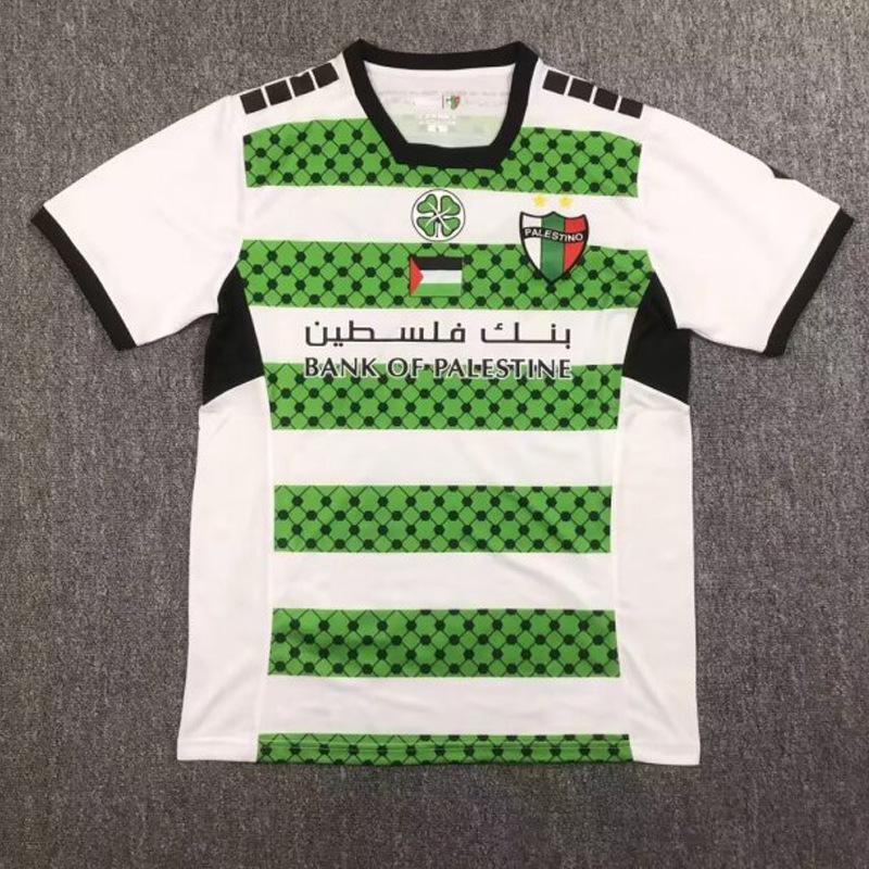 21-25 Palestinian Football Jersey PALESTINO Home Away Jersey