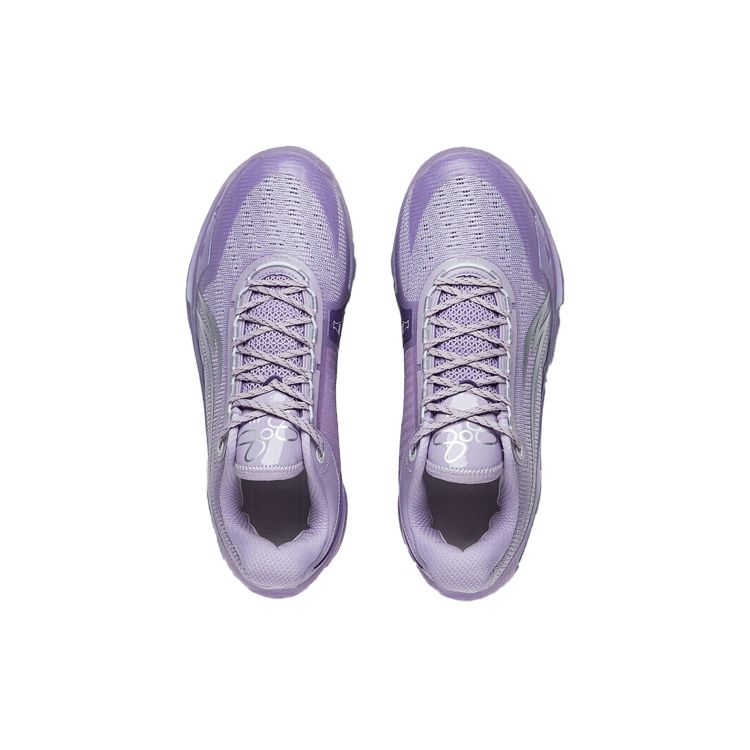 Li-Ning Wade 808 3 Ultra Chemical Reaction - Lila Herren-Sneaker ABAT051-3