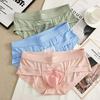 Men's Ultra-Thin Breathable Ice Silk Triangle Underwear - 2025 New, Comfortable Summer Wear