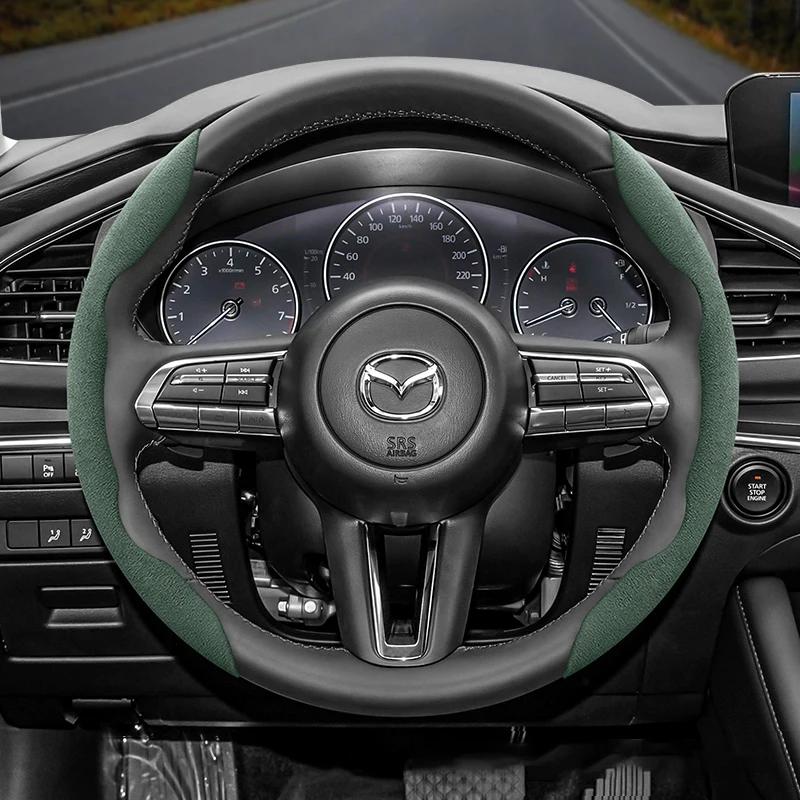 Geeignet für Mazda Anti-Rutsch-Schnalle Segmentierte Wildleder-Lenkradabdeckung Geeignet für 3 Cx5 62 Cx30 Cx3 6Gh 3Bk 6Gg 6ro 3Bm 3Bl