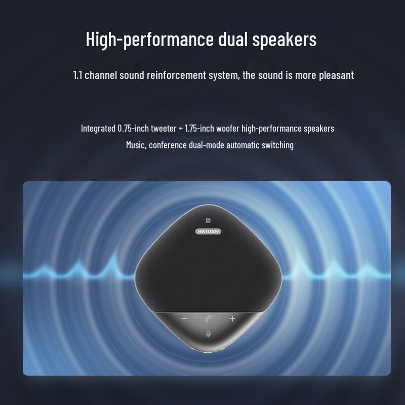 HIKVISION 1080P Video Conference Camera with Omnidirectional Microphone