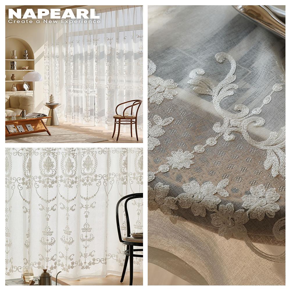 1 PC NAPEARL European 10-20% Shading White Embroidered Sheer Curtain for Living Room Bedroom Home Decor