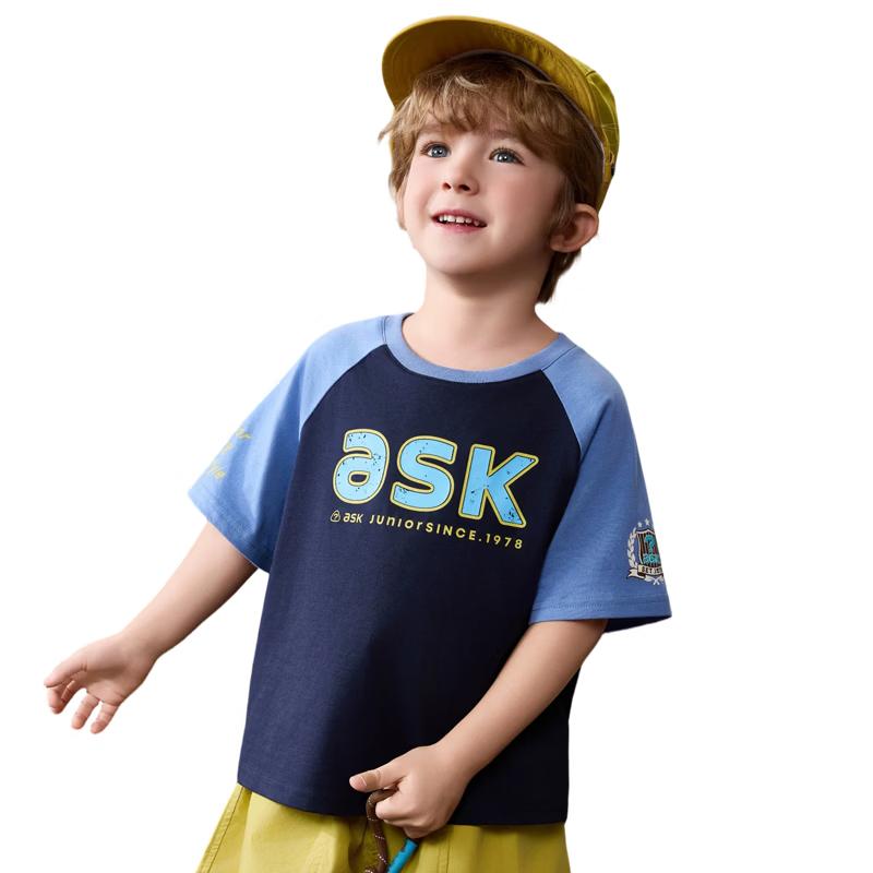 

ASK JUNIOR Boys Retro American Short Sleeve T-Shirt 100