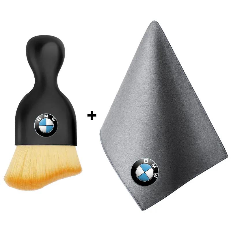 LXXM7 Microfiber Towel Car Cleaning Care Accessories For BMW G60 U11 G30 G20 F10 F30 G32 G05 F15 F16 G06 G01 F25 G11 F01 E60