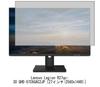 Media Cover Market Compatible Lenovo Legion R27qc-30 QHD 67C6GAC2JP 27-inch Wall Mount Monitor Bracket and Anti-Reflective Screen Protector Set