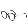 Anti-blue Glasses No Degree Myopia Glasses Frame