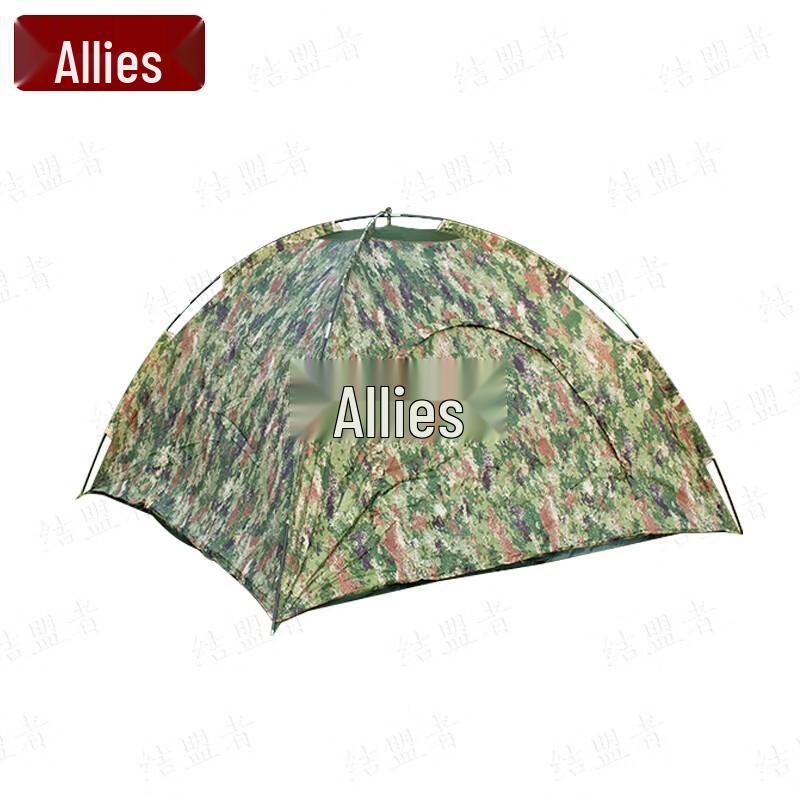 Ally Outdoor Camping Tent