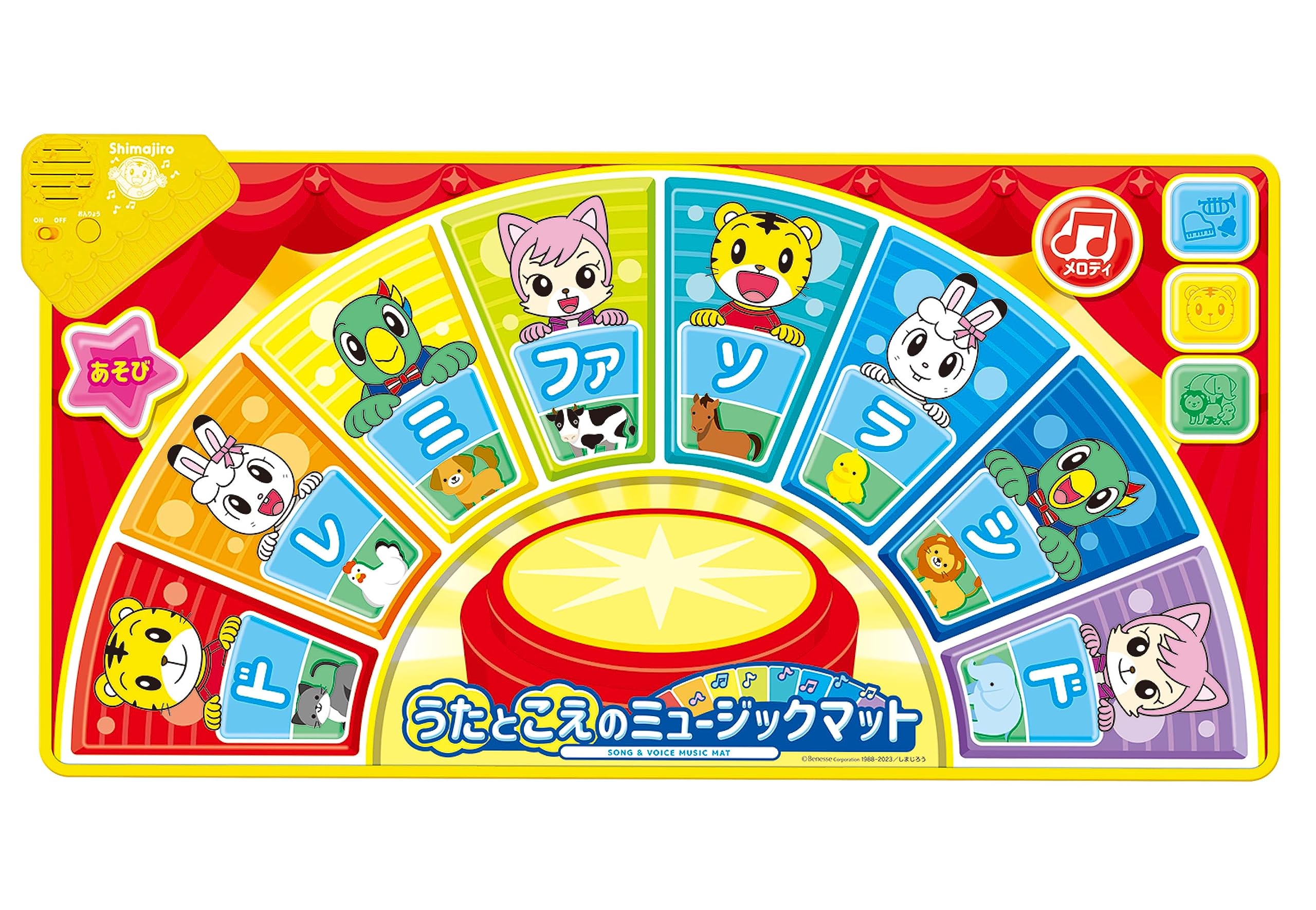 

Happinet Shimajiro Song and Voice Music Mat (Ages 1.5+)