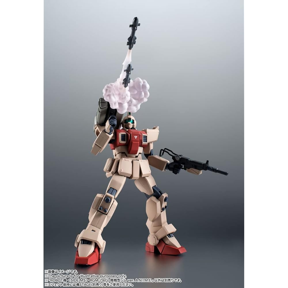 TAMASHII NATIONS Robot Spirits RGM-79(G) Ground Type GM Figure 125mm PVC ABS Painted Action Figure