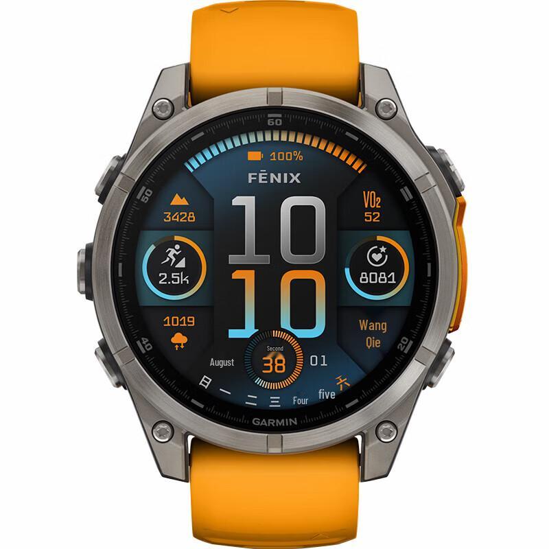 Garmin Fenix 8 GPS Multisport Smartwatch (CN version)