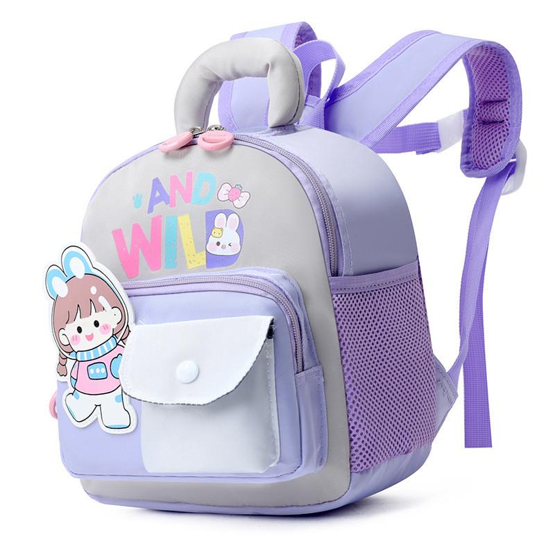 Kid Girl School Backpack Cartoon Dinosaur Oxford Fabric With Adjustable Shoulder Straps For Toddler Preschool