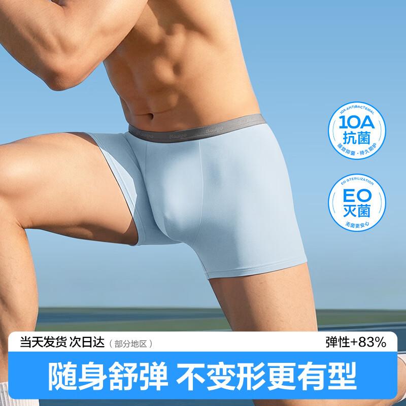 BADIGAO Men s Disposable Boxer Briefs XL