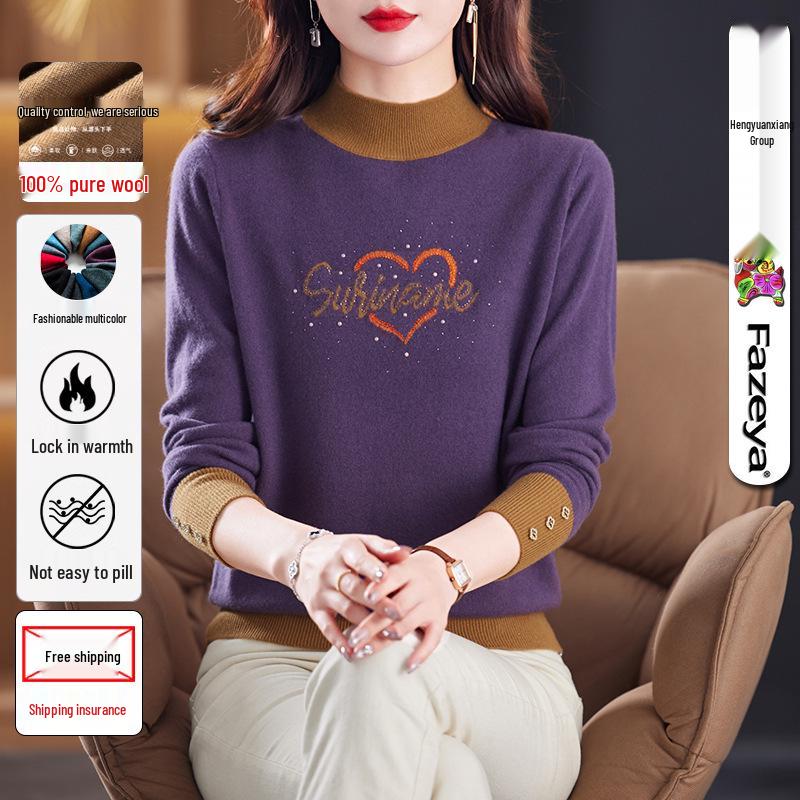 

Женский свитер Hengyuanxiang из 100% чистой шерсти с полувысоким воротником - Модный красный осенне-зимний базовый слой XL [120] фиолетовый