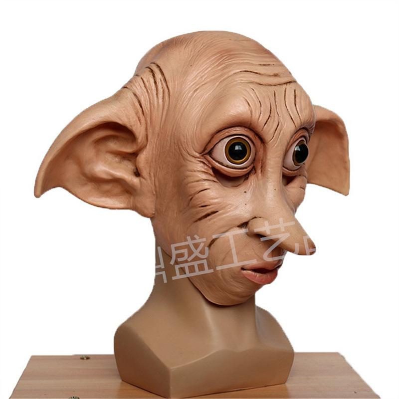 Halloween Elf Mask, Masquerade Party, Pointed Nose, Big Eyes, Funny Mask, Harry Potter Movie, Dobby