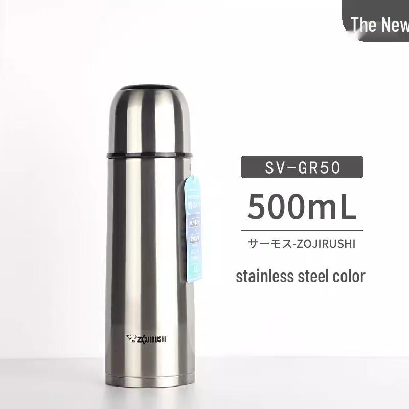 

Zojirushi GR50 Stainless Steel Vacuum Flask