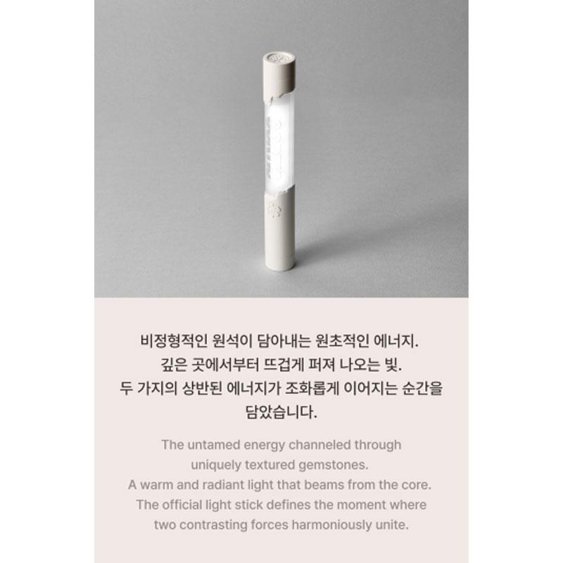 [Pre-ordine] CORTIS OFFICIAL LIGHT STICK