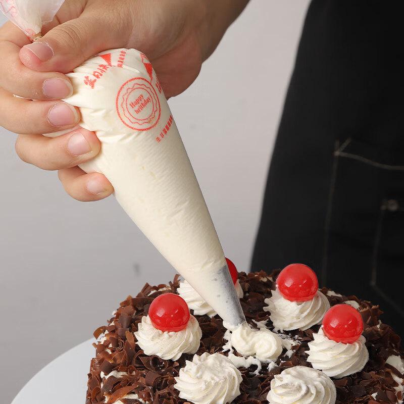 

Changbaosen Large Thickened Disposable Piping Bags