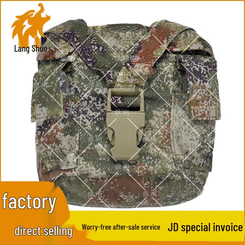Langshuo Quick-Release Tactical Vest System & Accessories