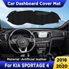 For KIA SPORTAGE 4 2016- Car Dashboard Cover Mat Dash Board Sun Shade Anti-UV Pad Artificial Leather Sun-proof Accessories