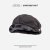 Retro Pleated Cloud Octagonal Hat Children Spring And Autumn Casual Versatile Literary Beret Showing Small Face