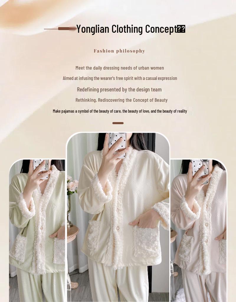 Sea Island Baumwolle Damen Fleece Pyjama Set – Langarm & Hose für Herbst/Winter.