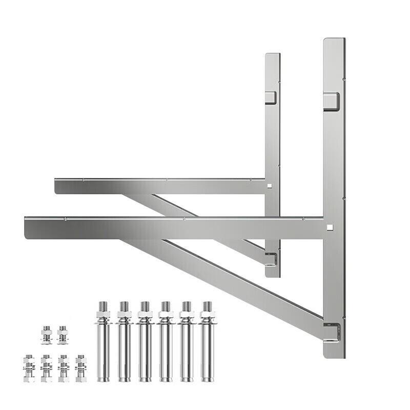 Haier 5 HP Air Conditioner Metal Mounting Bracket