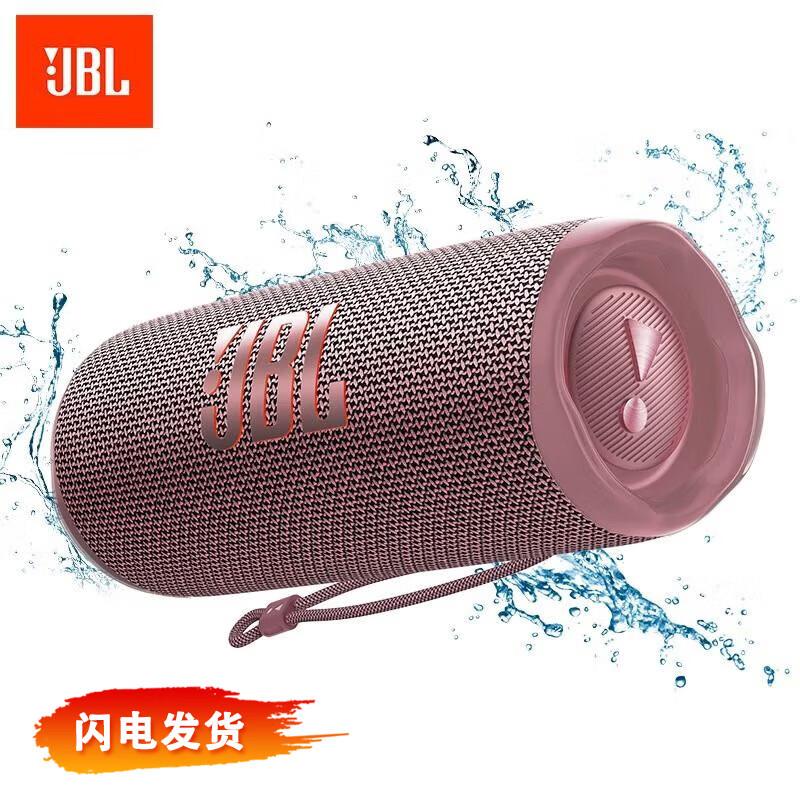

JBL Flip 6 Portable Bluetooth Speaker