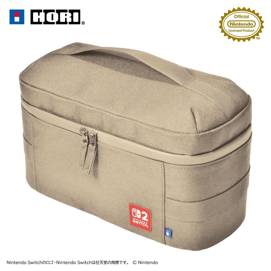 Licensed Complete Storage Bag for Nintendo Ivory with both Switch 2 and [Nintendo Product] Switch™ 2, [Compatible Switch]