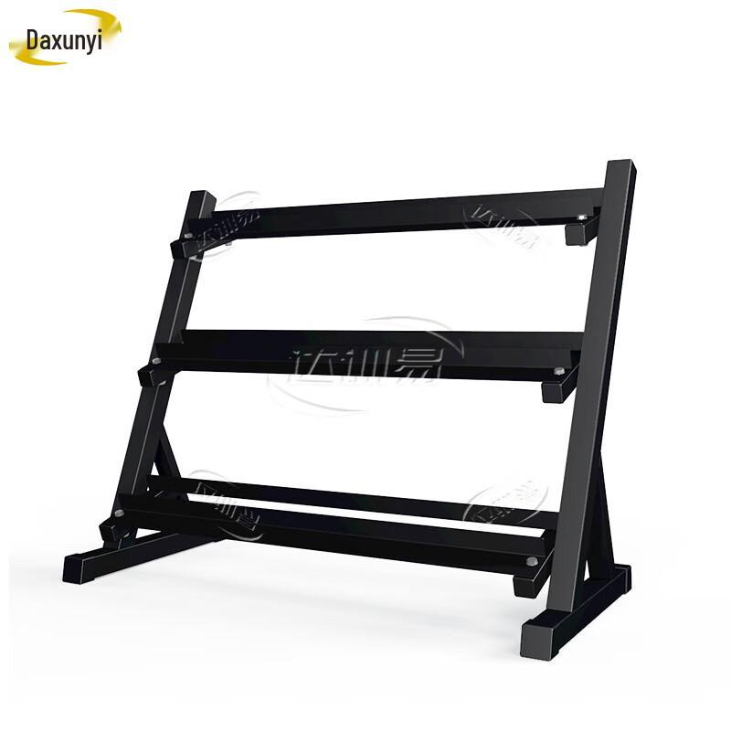 Daxunyi 3-Tier Adjustable Dumbbell Storage Rack
