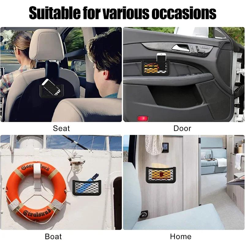 1/2pcs Car Organizer Storage Paste Net Pocket High-quality Wallet Keys Phone Hanging Storaged Mesh Bag Auto Interior Accessorie