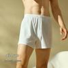 Yiershuang Men's 120-Thread Long-Staple Cotton Boxer Briefs