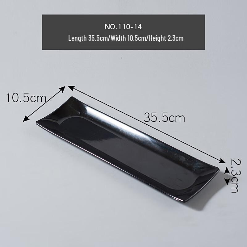 Melamine Serving Platter