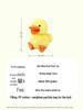 Cute Yellow Duck Plush Toy Doll with Simulated Call