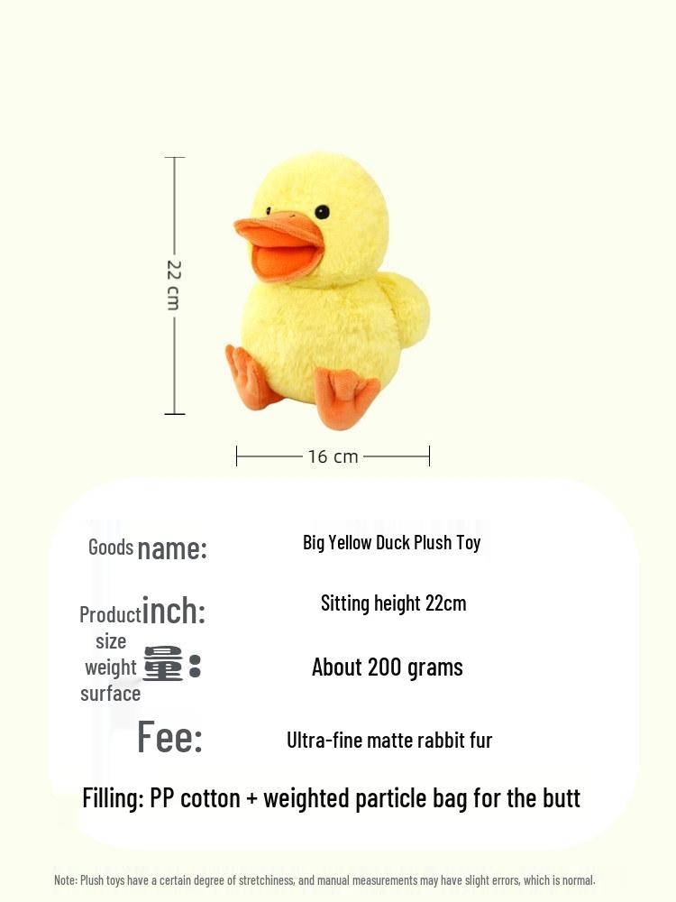 Cute Yellow Duck Plush Toy Doll with Simulated Call