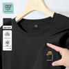 Jeanswest Men's Cool-Touch Pique Drop Shoulder T-Shirt