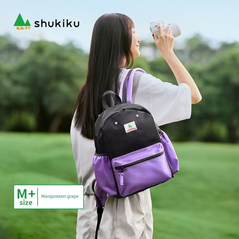 

Шукику Взрослый Суперлегкий Рюкзак для Девочек Студентка Колледжа Поездка Путешествие Водонепроницаемый Ранец для Девочек-Подростков M + Mangosteen Grape [14-inch Computer]]