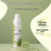 Xunhuiji Aloe Vera Hydrating Moisturizing Mist Spray
