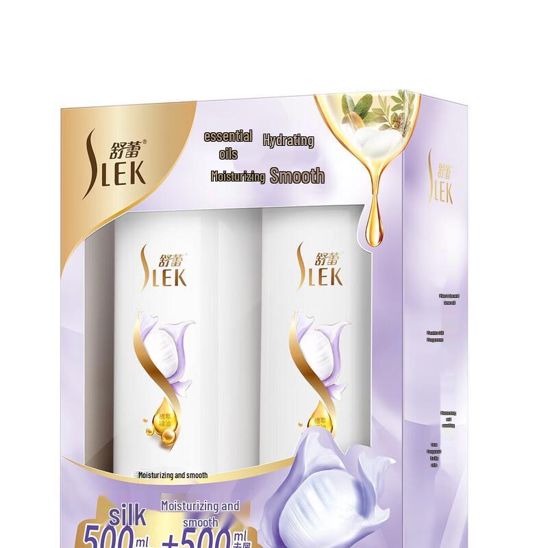 Sunsilk Silk Smooth & Moisturizing Anti-Dandruff Shampoo Set
