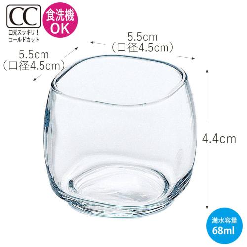 Mini Ball 68ml x 12-pack B-20103